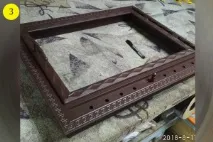 врати втората половина след