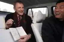 таксі