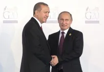 отзад отзад
