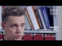болест яйчниците поликистоза