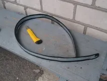 направих направих