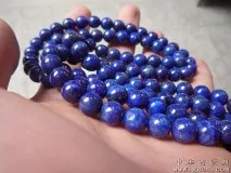 излекува излекува