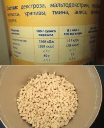 Як вживати чай Hipp для матерів-годувальниць Hipp