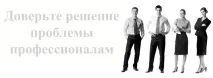 Як взяти відстрочку з виплати кредиту виплати