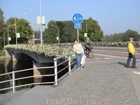 відпочинок