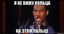 китайка китайка