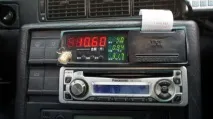 Китайське таксі китайське