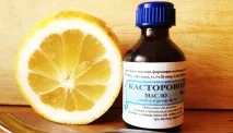 КАСТІРКА «ВИТЯНЕ» ВСЮ БРУД З ОРГАНІЗМУ! бруд