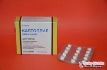 Каптоприл показання до застосування застосування