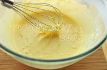 Клафуті з вишнею, Чарівна вишнею
