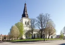 пътеводител пътеводител