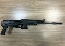 Карабін Сайга 308-1 відгуки, ціна, технічні характеристики, огляд 308-1