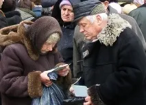 ремонт основен