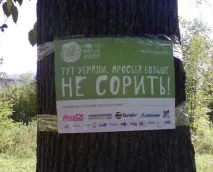 Кавказький Вузол, Дагестанське кривава весілля - Алан Салбієв, Північна Осетія вузол