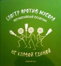 Кавказький Вузол, Дагестанське кривава весілля - Алан Салбієв, Північна Осетія кавказький