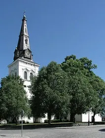 Университет Карлстад Университет Карлстад