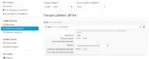 Кастомізація шаблонів JBZoo на прикладі демо-сайту (частина 1) - Каталоги та магазин для Joomla шаблонів
