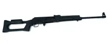 Карабін Сайга 308-1 відгуки, ціна, технічні характеристики, огляд сайга