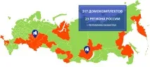 строителство рамково