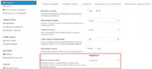 Кастомізація шаблонів JBZoo на прикладі демо-сайту (частина 1) - Каталоги та магазин для Joomla шаблонів