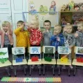 Конспектзаняття «Подорож до зоопарку» подорож