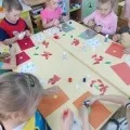 конспект