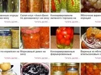 Консервовані помідори з кавунами на зиму. кавунами