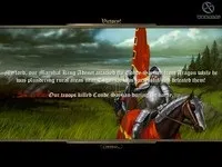 рицари Honor Guardian