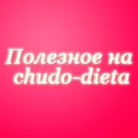 Клініка - Доктор Соран - висококваліфіковані фахівці та новітнє обладнання доктор