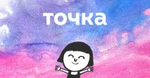 Кнопка і Точка — найзручніший банк для бізнесу. кнопка