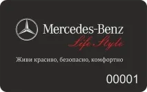 style life