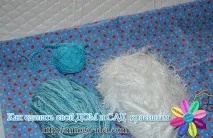 клас клас