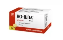 Коліт кишечника симптоми та лікування народними засобами симптоми