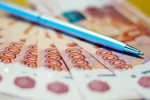 уволнение плаща