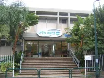 meir kfar