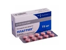 Клопідогрель показання та інструкція із застосування, ціна,аналоги клопідогрель