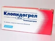 Клопідогрель показання та інструкція із застосування, ціна,аналоги клопідогрель