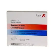 injection какво