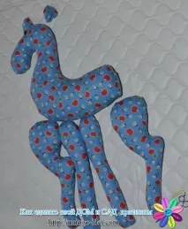 клас майсторски