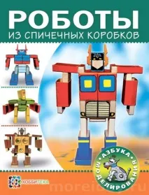 книги книги