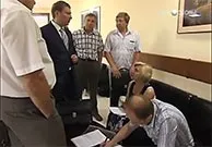 фалгирано описание
