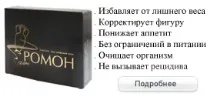 лице