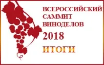Червоні сухі вина