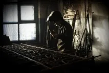 оградата