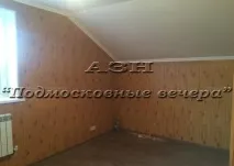 село Верхнее вила