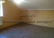 вила верхнее
