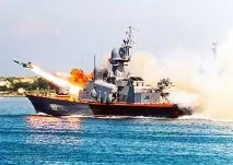 противокорабна 4k40