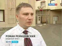 съдебното решение описание