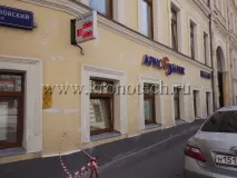цената технологията