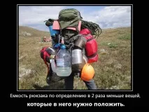 пътуване мокри кърпички